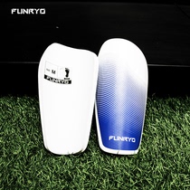 Counter FUNRYO bee sharp natural power series leg guards football training protective insert Super Light
