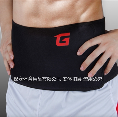 Brocade crown adjustable belt Sports football fitness running protective gear training girdle abdominal fitness sweat waterproof