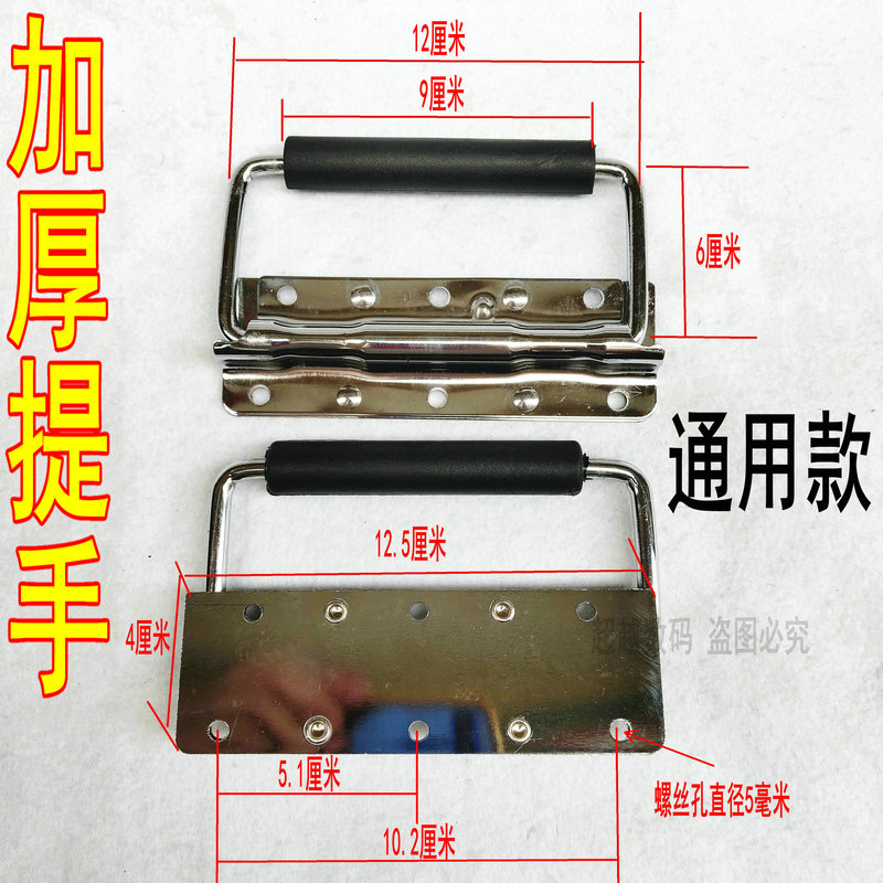 Electroplated stainless steel spring handle box ring cover ring box small handle industrial equipment box handle air box accessories