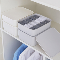 Underwear storage box split underwear bra socks artifact household shorts drawer plastic separation box