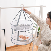 Clothes basket drying net sweater special drying rack net pocket household tiling sock artifact wool sweater clothes net