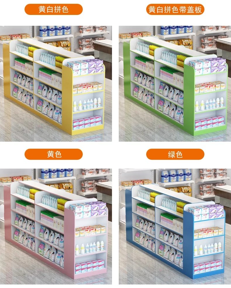 Cửa hàng mỹ và cửa hàng đồ gỗ cho trẻ em ở đảo tủ trưng bày tủ giày dép trẻ em Tủ giày ở quầy quầy bán mỹ phẩm