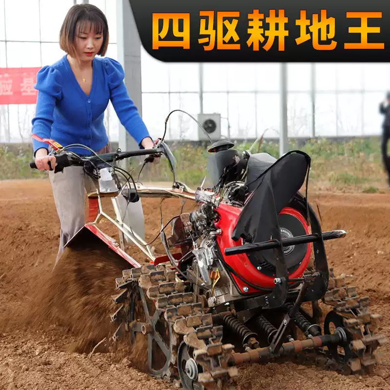 小型耕耘機翻土旋耕機小型開溝耕地機家用履帶式農用犁地柴油耕田四驅 