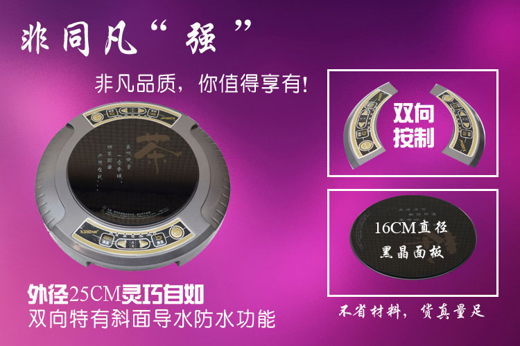bep tu Mini tròn nhỏ nồi lẩu cảm ứng gia đình nước sôi micro cảm ứng nồi nấu trà nấu phở nên mua bếp từ hay bếp hồng ngoại