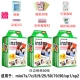 Fuji Polaroid mini7s giấy ảnh / 7c / 8/9/25/70/90 3 inch phía mini-trắng cạnh màu phim giấy ảnh - Phụ kiện máy quay phim fujifilm instax mini 90