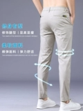 Мужские трендовые повседневные брюки, летние осенние штаны, в корейском стиле, свободный прямой крой