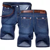 Тонкие джинсы, штаны, мужская джинсовая юбка, летние шорты