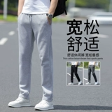 Мужские трендовые утепленные зимние штаны для отдыха, коллекция 2022, оверсайз, свободный прямой крой, осенние