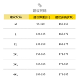 Осеннее длинное трендовое пальто, куртка для отдыха, в корейском стиле