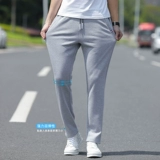 Мужские трендовые утепленные зимние штаны для отдыха, коллекция 2022, оверсайз, свободный прямой крой, осенние