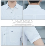 Летняя трендовая модная универсальная рубашка, 2022, короткий рукав, в корейском стиле, облегающий крой