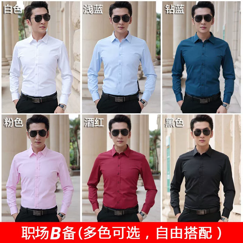 Men's spring summer white shirt, style