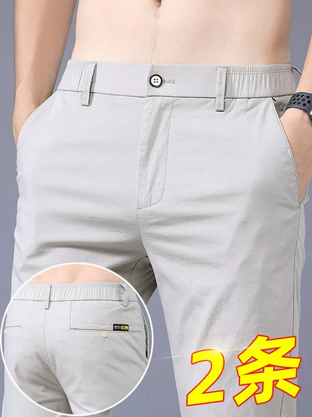 Товары от hzn旗舰店