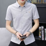 Летняя рубашка для отдыха, облегающий крой, в корейском стиле