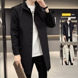 Осеннее длинное трендовое пальто, куртка для отдыха, в корейском стиле