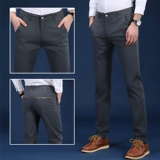 Мужские демисезонные универсальные трендовые спортивные штаны для отдыха, свободный прямой крой