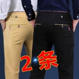 Мужские демисезонные универсальные трендовые спортивные штаны для отдыха, свободный прямой крой