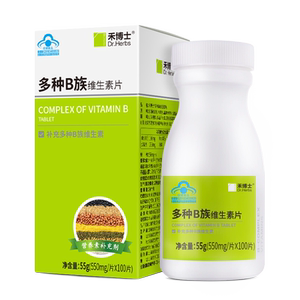 买2送2VC禾博士多种B族维生素片