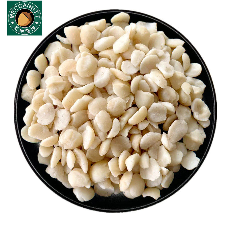 New Hawaiian fruit flavor 500g crushing meat to shell whole particles without adding cocoa crisp baking raw materials