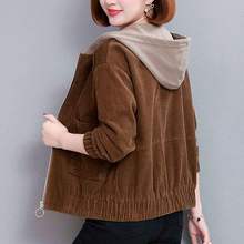 灯芯绒短外套女秋季韩版大码宽松连帽上衣