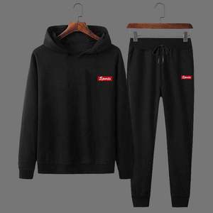 运动套装男春秋季休闲连帽卫衣青年两件套