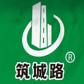 筑城路桥水泥路面修补料工厂店