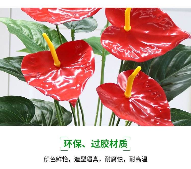 Mô phỏng cây xanh cọ đỏ hoa giả nhựa hoa phòng khách trang trí nội thất cây xanh sàn chậu trang trí - Hoa nhân tạo / Cây / Trái cây hoa ly giả