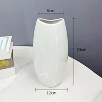 Белая керамическая бутылка с U-образным горлышком