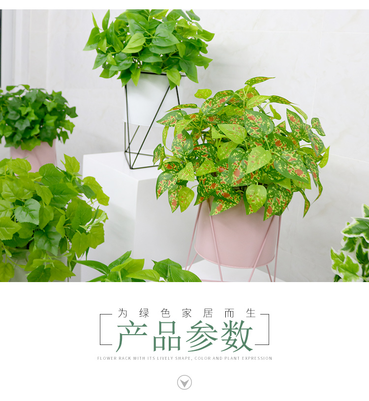 Ins Bắc Âu sáng tạo mô phỏng cây sắt bình hoa trang trí hoa trong phòng ngủ bố trí phòng hoa chậu hoa đứng - Hoa nhân tạo / Cây / Trái cây bình hoa giả trang trí phòng khách