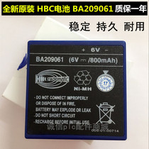 Original German HBC Pump Truck Trinity Central Remote Control Battery BA209061 BA209001 Charger