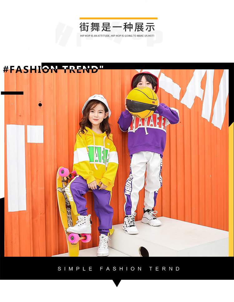 Trang phục khiêu vũ dành cho thiếu nhi Đường phố cho bé trai Áo dài Hip Hop Áo dài tay Thiết lập Tide Girls Jazz Dance Performance áo kiểu cho be gái