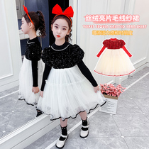 Girl Sweater Dresses Dress Dress 2022 Autumn Clothing Aufan Bling Shiny Slice Splicing Bubble Cuff Mesh Dress