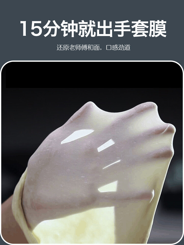 Commercial Fully Automatic Dough Mixer Food Blender Egg Beater Cream Mixer Chef Machine Egg Beater Kilogram 5kg