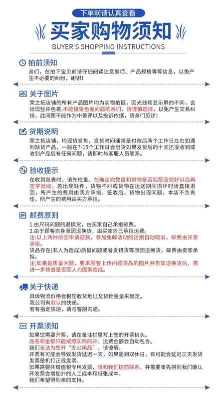 Ủng chống nitơ lỏng chịu nhiệt độ thấp Trạm tiếp nhiên liệu LNG xưởng kho lạnh Ủng chống lạnh đặc biệt chống đông chống thấm nước ấm chống trượt