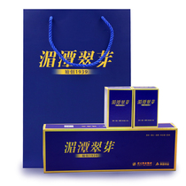 Guizhou Tea Chestnut Fragrance 1939 Meitan Cui Bud Extra Bird Tongue Zunyi Special Mingmai Green Tea 120g Gift Box Packaging