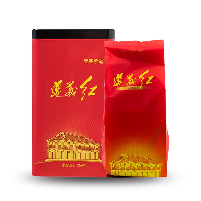 Guizhou Tea Chestnut Xiangying Road Zunyi Black Tea 126g Grade II Luzhou-flavor Iron Pot Meitan Specialty Office Ration Tea