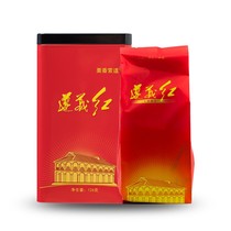 Guizhou tea chestnut fragrant Road Zunyi Black Tea 126g second-level strong-flavor tin pot Meitan specialty office ration tea