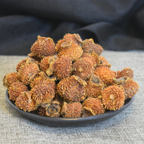 Guizhou dried prickly pear fruit wild Zunyi local specialty dried super big fruit golden pear dry wine tea VC fruit