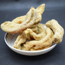 Guizhou Sanbao bulk imitation wild dry goods Gastrodia elata 250g selected Chinese herbal medicine raw materials brewing wine tea Zunyi specialty