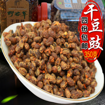 Guizhou chili sauce farmhouse homemade dried vegetables spicy dried bean tempeh 350g soy sauce non-water bean drum Zunyi specialty