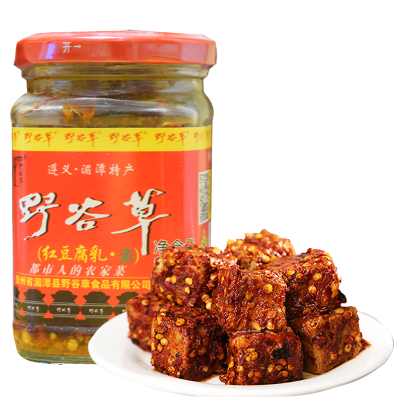 Guizhou mouldy bean curd fragrant spicy red square curd Curd Dairy Wild Valley Grass Bottled Metan Special Produce Farmhouse Homemade Rice Dish Seasoned