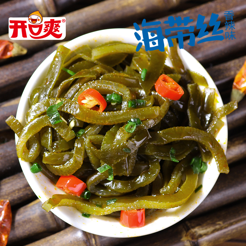 开口爽海带丝500g香辣零食麻辣小吃开袋即食下饭菜咸菜休闲食品