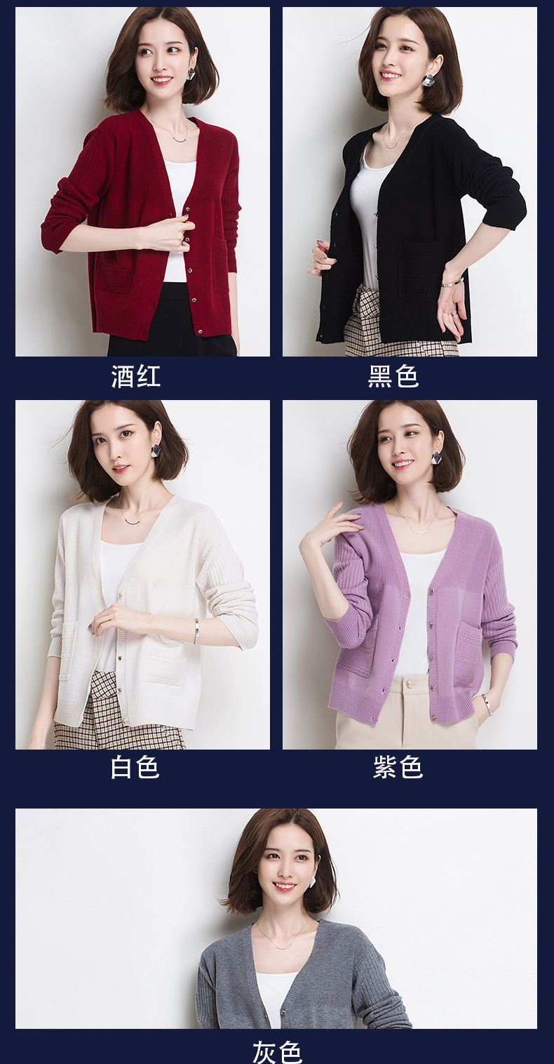 Cardigan DRI-LEX en Laine - Ref 3229028 Image 11