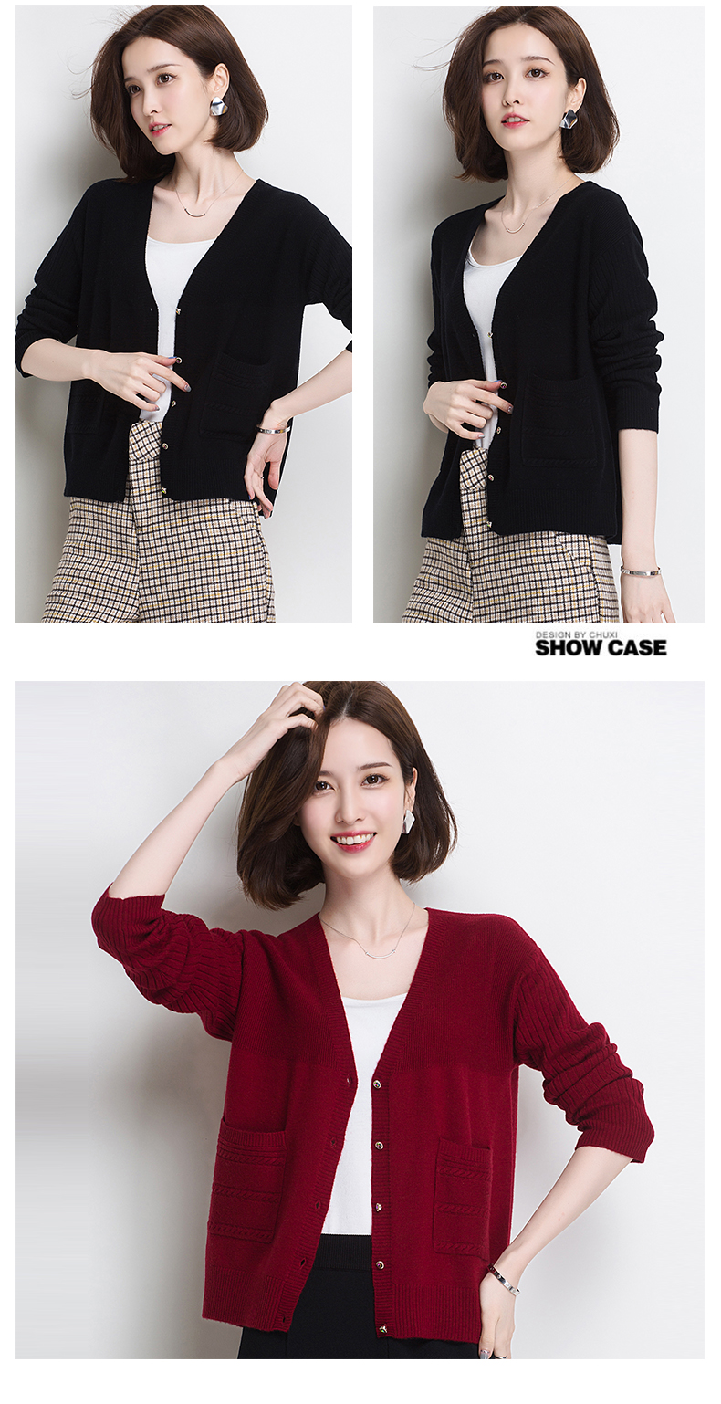 Cardigan DRI-LEX en Laine - Ref 3229028 Image 14