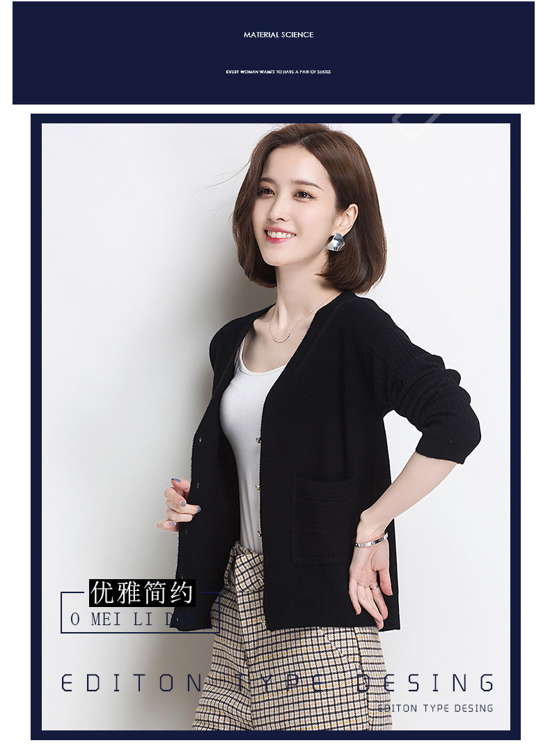 Cardigan DRI-LEX en Laine - Ref 3229028 Image 8