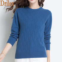 Cashmere sweater women thin 2020 autumn and winter New temperament loose pullover cashmere sweater Joker base sweater