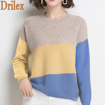 Cardigan Women 100 Pure Wool Loose Size Autumn and Winter Korean Sweater Fashion Patchy Knitting base shirt