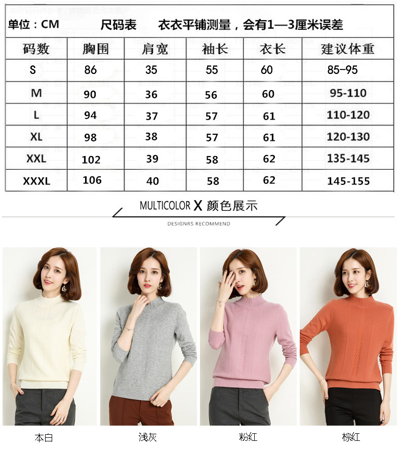 Cardigan DRI-LEX en Laine - Ref 3229157 Image 10