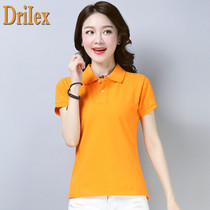 Customized lapel polo shirt short sleeve t-shirt womens large size loose simple womens top leading lovers couple wear Paul shirt
