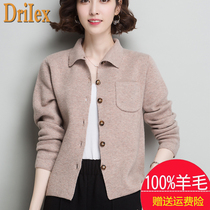 Lapel Cardigan Womens Cardigan Loose Jacket 2018 Autumn Short Knitting Fashion Vintage Womens Sweater Tide